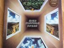 Rare Collectable Mike Oldfield Boxed, Virgin Records Vbox1 inc Booklet