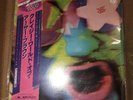 The Crazy World Of Arthur Brown Lp ???????? W/obi