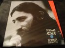 NIKOLAS ASIMOS To Fanari...Greek Rock Psych Acid Folk Prog ORIGINAL LP