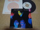 The Cure / In Between Days, Japan 7inch, Promo White Label, Very Rare
