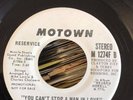 Northern Soul / Motown REUBEN HOWELL - YOU CAN'T STOP A MAN IN LOVE - WHITE DEMO