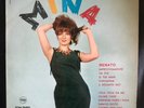 Mina,Renato,Rare original Italy lp,Italdisc label ,LPMH 185