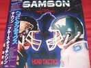 SAMSON (Feat BRUCE DICKINSON) - HEAD TACTICS - VERY RARE  JAPAN LP IRON MAIDEN