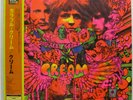 CREAM Disraeli Gears 2007 JAPAN Only 200g AUDIOPHILE LP New UNPLAYED Clapton