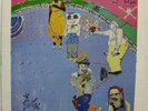 BIG BOYS s/t 1984 Enigma HARDCORE PUNK LP Austin Texas KBD + INSERT Minty