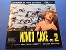 NINO OLIVIERO MONDO CANE N. 2 1974 Italy OST Library STUNNING SEALED MINT