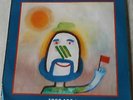 Robert Wyatt, 1982-1984. 33T.