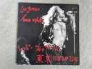 LED ZEPPELIN - LIVE IN TOKYO 10/2/72 DBL VINYL LP