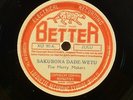 SOUTH AFRICA 78 RPM ZULU GOSPEL MERRY MAKERS & PHILADELPHIAN CHOIR LISTEN