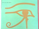 Alan Parsons;Eye in the Sky Vinyl, LP;Vinyl,1982;Arista Label,Near Mint