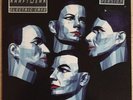 Kraftwerk: Electric Cafe (Deutsche Version) Vinyl LP
