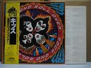 KISS / ROCK AND ROLL OVER - Japan w/obi