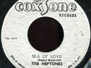 Heptones - Sea Of Love JA Coxsone 7