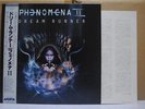 PHENOMENA II / DREAM RUNNER - Japan w/obi DEEP PURPLE