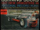 BURNING SLICKS