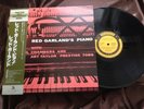 RED GARLAND'S PIANO PRESTIGE SMJ-6580 OBI MONO Japan Vinyl LP