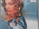 Madonna - Ray Of Light - 2017 BLUE Vinyl Reissue - Sainsbury's Exclusive SEALED