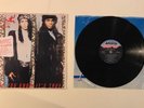 Milli Vanilli Girl You Know It’s True LP Vinyl Record 1989 U.S Press Shrink Hype