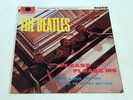 BEATLES - PLEASE PLEASE ME (ORIGINAL UK PRESS MONO VINYL LP) 1N/1N