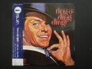 FRANK SINATRA Original Release RING A DING DING JAPANESE Reprise STEREO LP NM