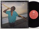 LEON WARE Rockin' You Eternally ELEKTRA LP VG+ SHRINK
