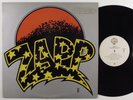 ZAPP II WARNER BROS LP VG++/VG+ promo