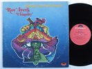 ROY AYERS UBIQUITY Change Up The Groove POLYDOR LP