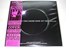 VARIOUS ARTISTS 'RETURN TO THE DARK SIDE OF THE MOON' MOJO 2011 STEREO LP EX+/EX