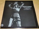 DAVID BOWIE Ultra-Rare LP 