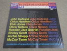 V.A. (JOHN COLTRANE etc...) / THE DEFINITIVE JAZZ SCENE vol.3 / RARE US JAZZ LP