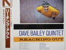 Dave Bailey Quintet Reaching Out on Jazztime - Japan LP NM