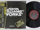 OST(JOHN WILLIAMS) PCM POPULAR SERIES SAMPLE DISK DENON TD-4010 Japan PROMO LP