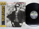GRAHAM PARKER & THE RUMOUR HEAT TREATMENT VERTIGO RJ-7226 Japan OBI VINYL LP
