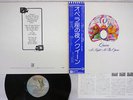 QUEEN A NIGHT AT THE OPERA ELEKTRA P-10075E Japan OBI VINYL LP