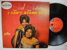 SOUL SISTERS I Can't Stand It LP 1964 US SUE LP 1022 mono EX