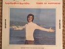Manuel Manankichian “Sings Tears Of Happiness” *SEALED* RARE PRIVATE ARMENIAN LP