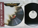 HENRY PAUL BAND FEEL THE HEAT ATLANTIC P-10907A Japan OBI PROMO VINYL LP