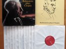 SER 5692 Rubinstein Plays Chopin 12xLP RCA Box Set NM/VG