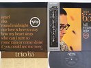 LP Bill Evans Trio 65 MV2061 VERVE Japan Vinyl OBI