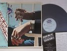 LP Ringo Star Bad Boy MPF1176 POLYDOR Japan Vinyl OBI