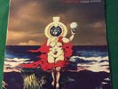 Julian Cope/Peggy Suicide LP