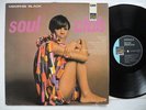 MEMPHIS BLACK Soul Club LP 1969 Germany EX   organ soul funk groove