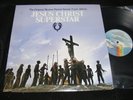 Clean JESUS CHRIST SUPERSTAR 2 LP Motion Picture Soundtrack MCA 1973 TED NEELEY