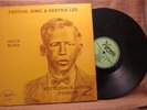 MONO BOTTLENECK DELTA BLUES LP: PATTON, SIMS & BERTHA LEE  1929-34 HERWIN 213 GF