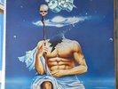 ELOY LP OCEAN 1977 GERMANY VG++/EX