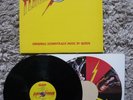 Queen Flash Gordon Vinyl UK 1980 EMI A3/B7 Matrix LP Die-Cut Thick Card Inner EX