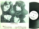 The Doors Critique Live TV Studio Deja Vu Records Label LP Vinyl Record Album