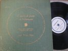 YVES NAT / SCHUMANN / LES DISCOPHILES FRANCAIS DF 56