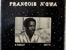 FRANCOIS N’GWA GABON AFRO SYNTH COSMIC AMBIENT RARE 12 INCH LISTEN