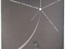 VOICES OF SATELLITES: 50s Experimental Electronic Space FOLKWAYS LP Hear